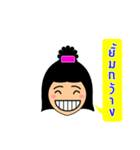 Emiko's funny face stickers（個別スタンプ：1）
