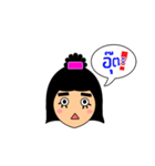 Emiko's funny face stickers（個別スタンプ：5）