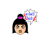 Emiko's funny face stickers（個別スタンプ：7）