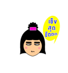 Emiko's funny face stickers（個別スタンプ：9）