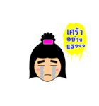 Emiko's funny face stickers（個別スタンプ：12）