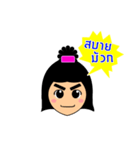 Emiko's funny face stickers（個別スタンプ：15）