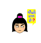 Emiko's funny face stickers（個別スタンプ：18）