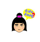 Emiko's funny face stickers（個別スタンプ：20）