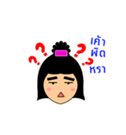 Emiko's funny face stickers（個別スタンプ：21）