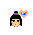 Emiko's funny face stickers（個別スタンプ：22）