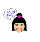 Emiko's funny face stickers（個別スタンプ：25）