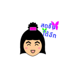 Emiko's funny face stickers（個別スタンプ：26）