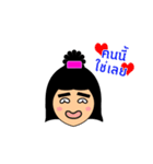 Emiko's funny face stickers（個別スタンプ：27）