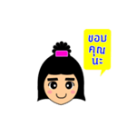 Emiko's funny face stickers（個別スタンプ：29）