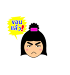 Emiko's funny face stickers（個別スタンプ：30）