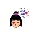 Emiko's funny face stickers（個別スタンプ：32）