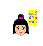 Emiko's funny face stickers（個別スタンプ：35）