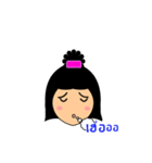 Emiko's funny face stickers（個別スタンプ：36）
