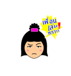 Emiko's funny face stickers（個別スタンプ：39）