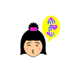 Emiko's funny face stickers（個別スタンプ：40）