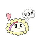 かまぼこの天ぷら（個別スタンプ：6）