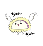 かまぼこの天ぷら（個別スタンプ：7）