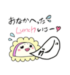 かまぼこの天ぷら（個別スタンプ：8）