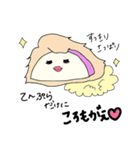 かまぼこの天ぷら（個別スタンプ：9）