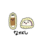 かまぼこの天ぷら（個別スタンプ：15）
