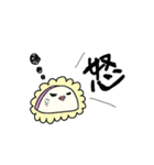 かまぼこの天ぷら（個別スタンプ：18）