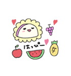 かまぼこの天ぷら（個別スタンプ：19）
