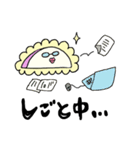かまぼこの天ぷら（個別スタンプ：23）