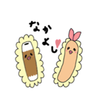 かまぼこの天ぷら（個別スタンプ：25）