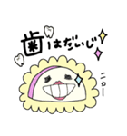 かまぼこの天ぷら（個別スタンプ：27）