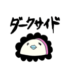 かまぼこの天ぷら（個別スタンプ：29）