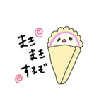 かまぼこの天ぷら（個別スタンプ：30）