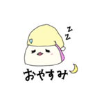 かまぼこの天ぷら（個別スタンプ：32）