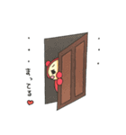 wwtamuraww（個別スタンプ：14）