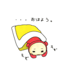 wwtamuraww（個別スタンプ：15）