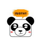 The Funny Panda Face（個別スタンプ：6）