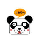 The Funny Panda Face（個別スタンプ：8）