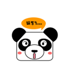 The Funny Panda Face（個別スタンプ：9）