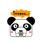 The Funny Panda Face（個別スタンプ：12）