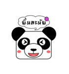 The Funny Panda Face（個別スタンプ：13）