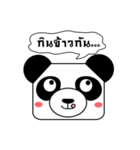 The Funny Panda Face（個別スタンプ：18）