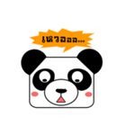 The Funny Panda Face（個別スタンプ：19）