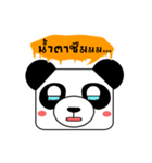 The Funny Panda Face（個別スタンプ：20）
