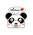 The Funny Panda Face（個別スタンプ：22）