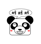The Funny Panda Face（個別スタンプ：26）