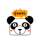 The Funny Panda Face（個別スタンプ：27）