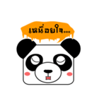 The Funny Panda Face（個別スタンプ：29）