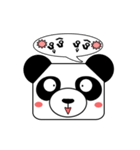 The Funny Panda Face（個別スタンプ：32）