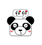 The Funny Panda Face（個別スタンプ：35）