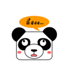 The Funny Panda Face（個別スタンプ：38）